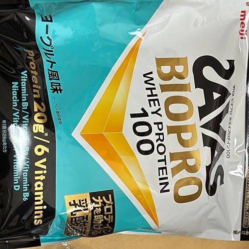 Amazon | ザバス (SAVAS)BIOPRO ホエイプロテイン100 ヨーグルト風味
